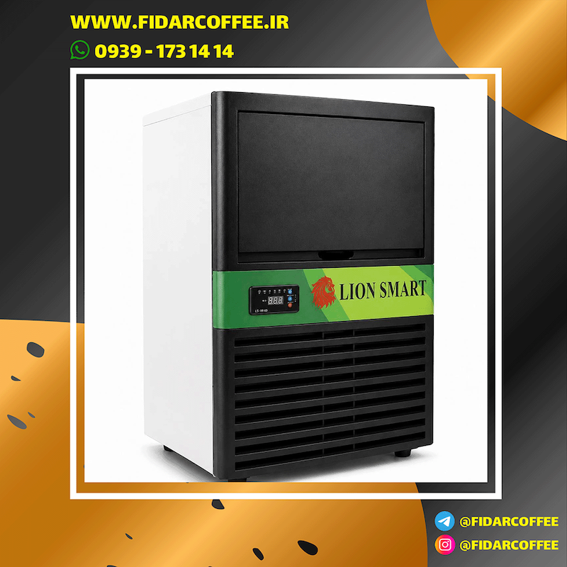 یخساز صنعتی مدل Lion Smart 30KG آکبند  | فیدارکافی