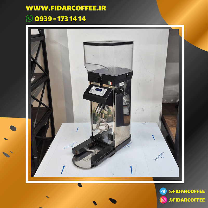آسیاب قهوه بیزرا مدل Bezzera BB020 Milano کارکرده | فیدارکافی 