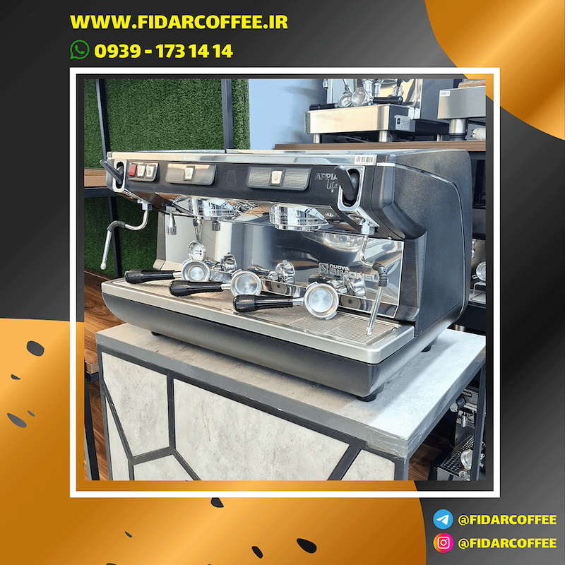 دستگاه اسپرسوساز صنعتی دوگروپ مدل سیمونلی آپیا لایف Simonelli Appia Life  نیمه اتومات سال ساخت 2022 | فیدارکافی