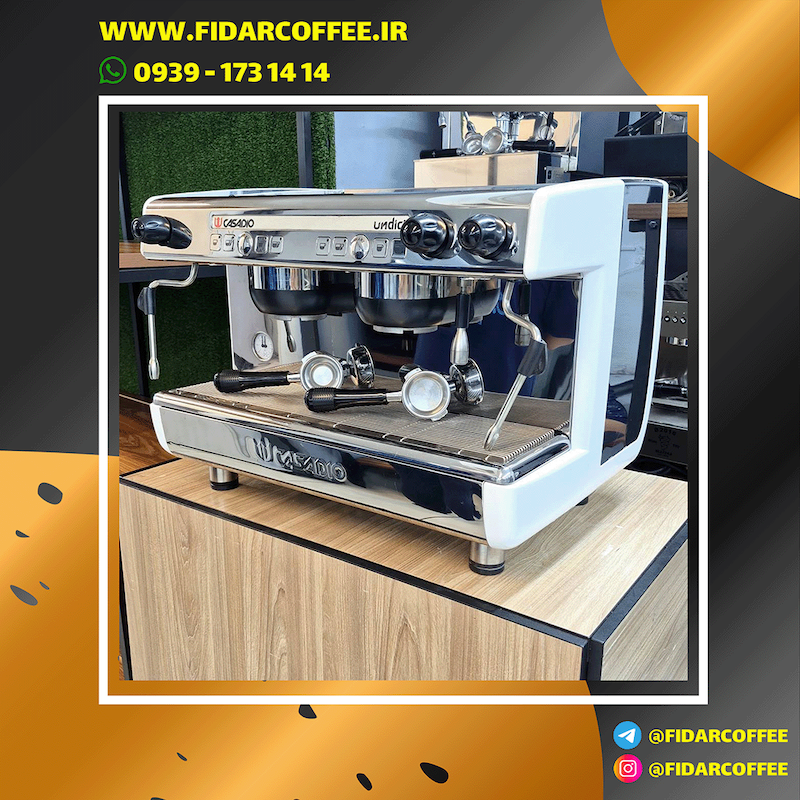 دستگاه اسپرسوساز دوگروپ مدل کاسادیو اوندیچی اتوماتیک سال اسخت 2019 | فیدارکافی
