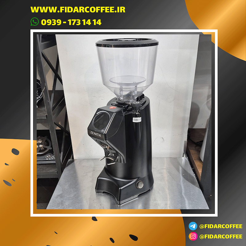آسیاب قهوه صنعتی مدل یورکا زنیت ۶۵ (Eureka Zenith 65 Touch) کارکرده | فیدارکافی
