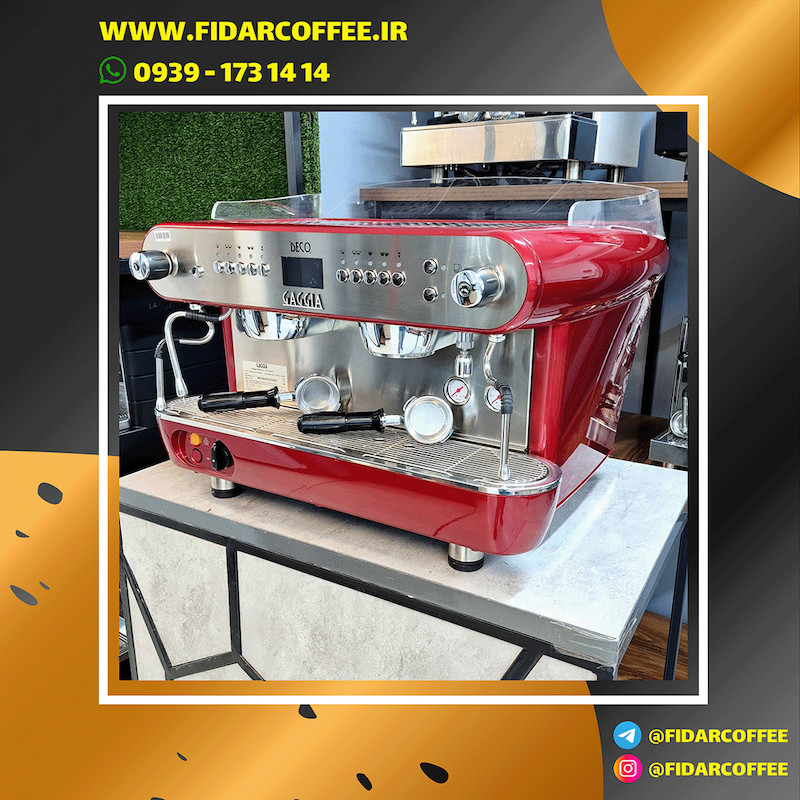 دستگاه اسپرسوساز صنعتی دوگروپ مدل گاگیا دکو اوو gaggia deco evo اتوماتیک سال ساخت 2019  | فیدارکافی