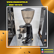 آسیاب قهوه دوزردار مدل لاسپازیاله La Spaziale Astro12 کارکرده | فیدارکافی