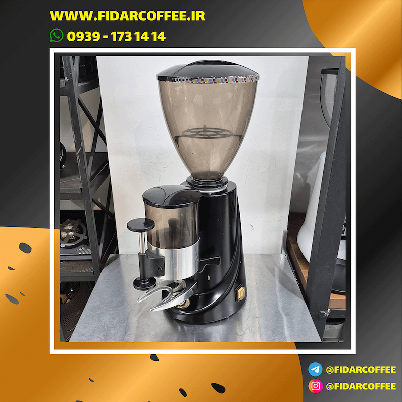 آسیاب قهوه دوزردار مدل لاسپازیاله La Spaziale Astro12 کارکرده | فیدارکافی