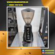 آسیاب قهوه دوزردار مدل لاسپازیاله La Spaziale Astro12 کارکرده | فیدارکافی