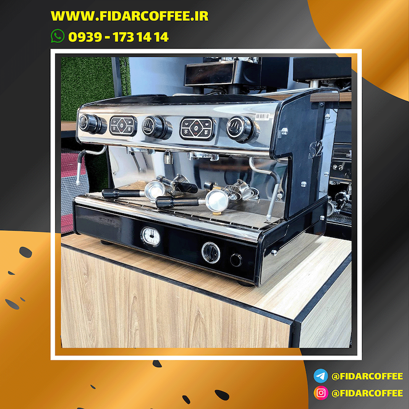 دستگاه اسپرسو دو گروپ مدل لاسپازیاله La Spaziale S2 اتوماتیک کارکرده سال ساخت 2017 | فیدارکافی