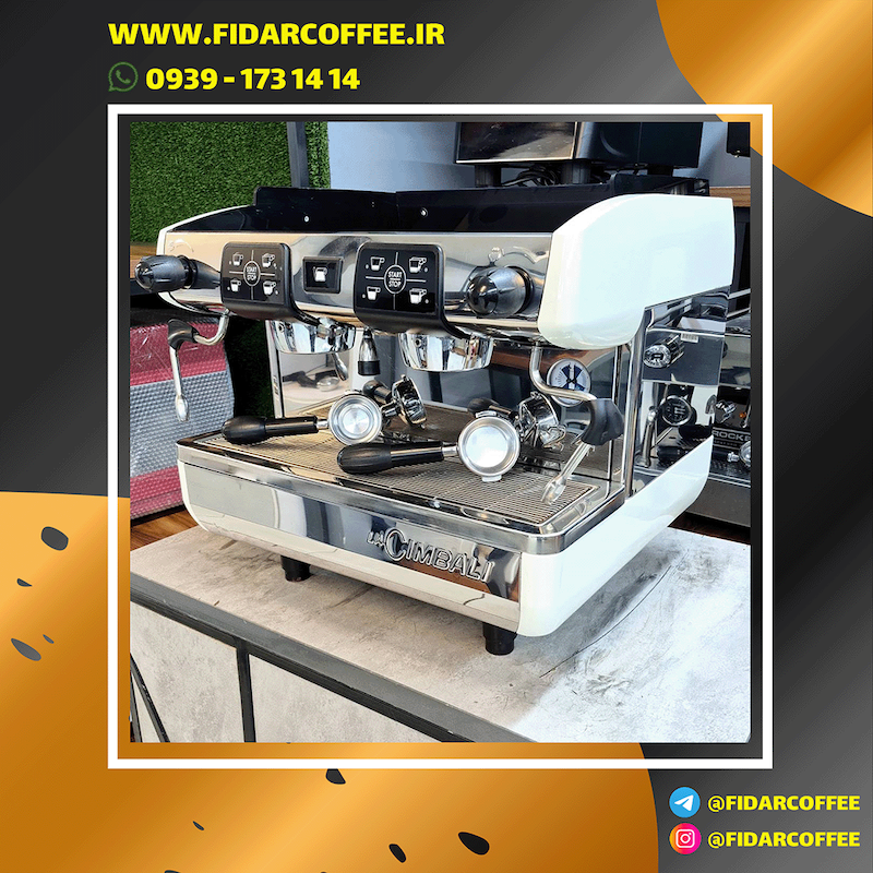 دستگاه اسپرسو صنعتی دوگروپ کامپک مدل جیمبالی La Cimbali M24 Compact اتوماتیک ساخت 2015 | فیدارکافی