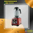 ☕ بلندر صنعتی ۲.۵ لیتری Vitamixer تایمر دار آکبند | فیدارکافی