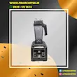 ☕ بلندر صنعتی ۲.۵ لیتری Vitamixer تایمر دار آکبند | فیدارکافی