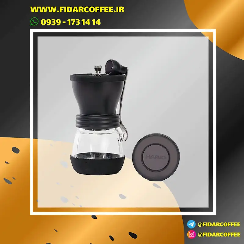 ☕ آسیاب قهوه دستی GR01 آکبند  | فیدارکافی