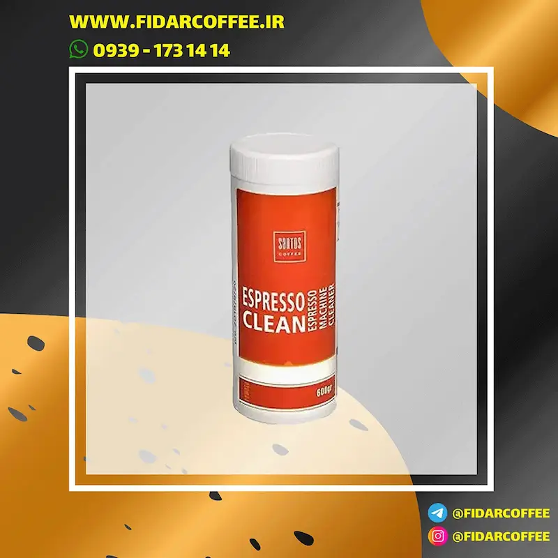 ☕ پودر شستشو دستگاه اسپرسوساز سانتوس آکبند | فیدارکافی