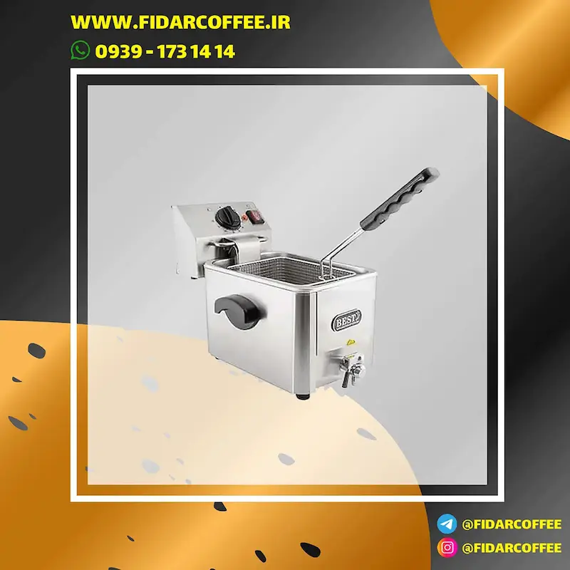 ☕ سرخ‌کن تک لگن برقی بست مدل FB-100  | فیدارکافی