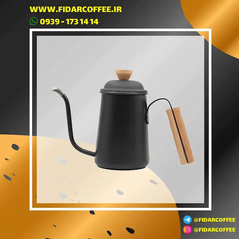 ☕ کتل استیل دسته چوبی | آکبند  | فیدارکافی