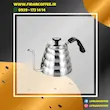 ☕ کتل طرح هاریو ترمومتر‌دار استیل  | فیدارکافی