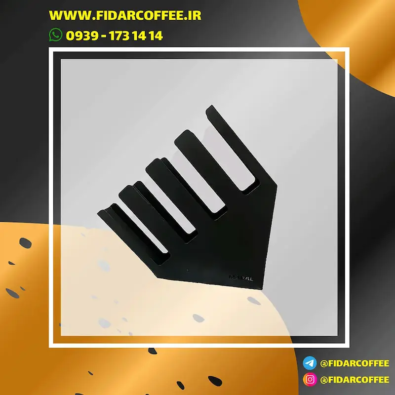 🗂 استند سیروپ مدل مارال | آکبند | فیدارکافی