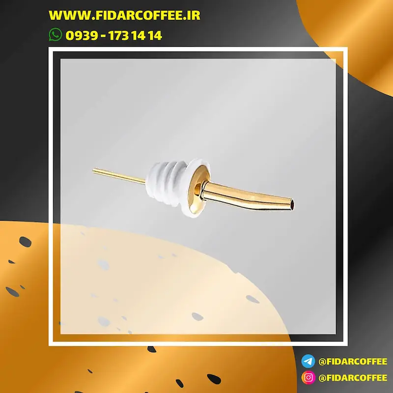 آرام‌ریز سیروپ طلایی ضدزنگ | فیدارکافی