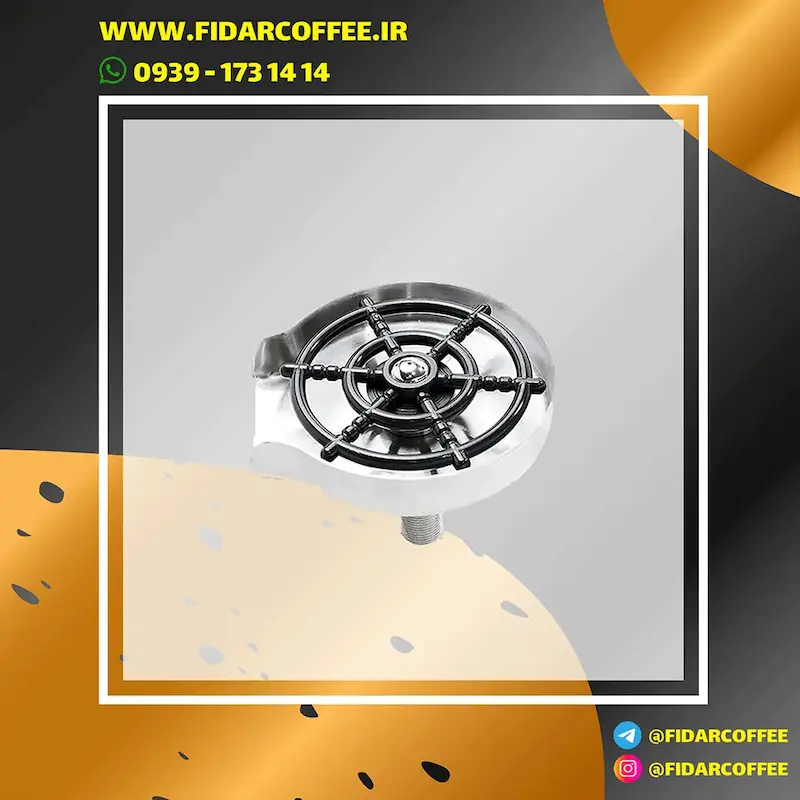 🌀 پیچرشور آیس برگ مدل Iceberg نقره‌ای  | فیدارکافی