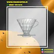☕ دریپر V60 طلقی هریو مدل HARIO VDR-02-T-2 | فیدارکافی