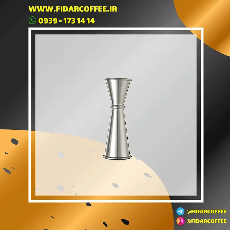 ☕ جیگر لبه‌دار بزرگ رزگلد | فیدارکافی