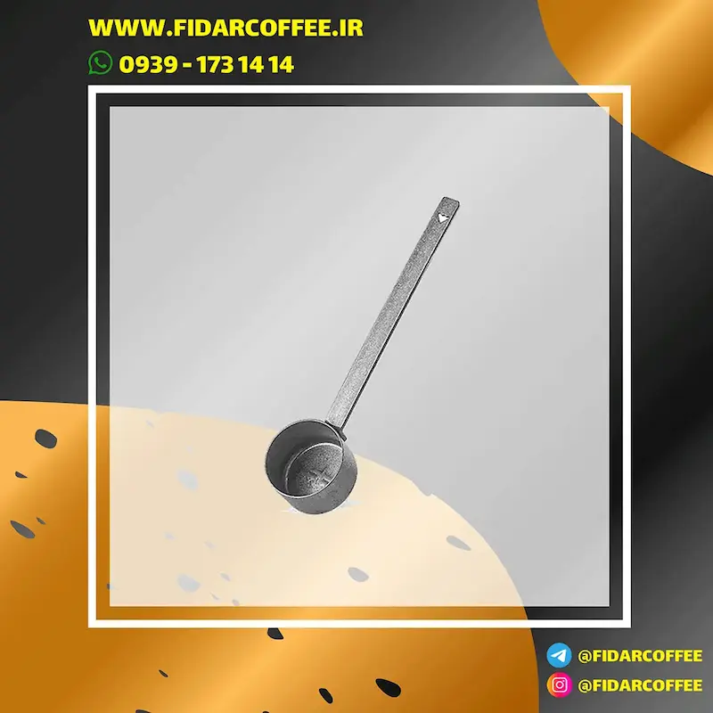 ☕ قاشق کاپینگ MHW-3BOMBER مدل MS5438  | فیدارکافی