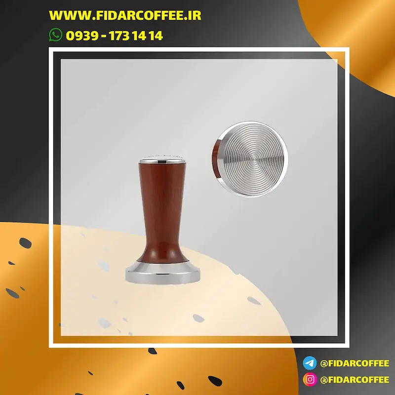 ☕ تمپر قهوه MHW-3BOMBER مدل Futa Rosenholz  | فیدارکافی