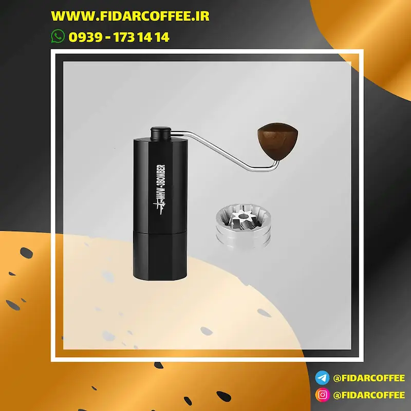 آسیاب دستی بمبر مدل Adder V3 | تنظیم دقیق و تیغه‌های باکیفیت | فیدارکافی 