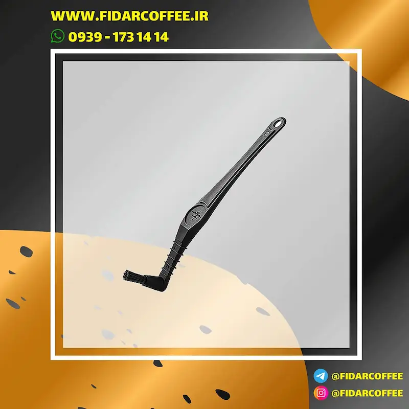 🧹 برس فرچه اسپرسوساز MHW-3BOMBER مدل EB5710  | فیدارکافی