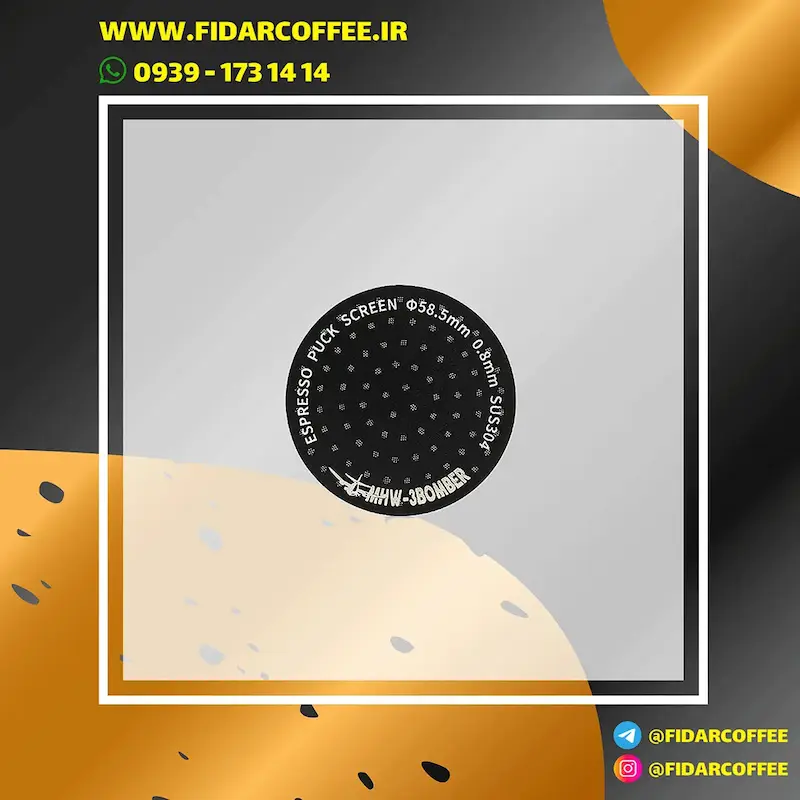🛠 پاک اسکرین تیتانیوم MHW-3BOMBER 58.5mm  | فیدارکافی