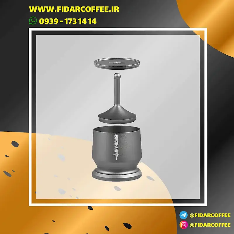 فانل دوزینگ قهوه بمبر مدل MHW-3BOMBER | فیدارکافی