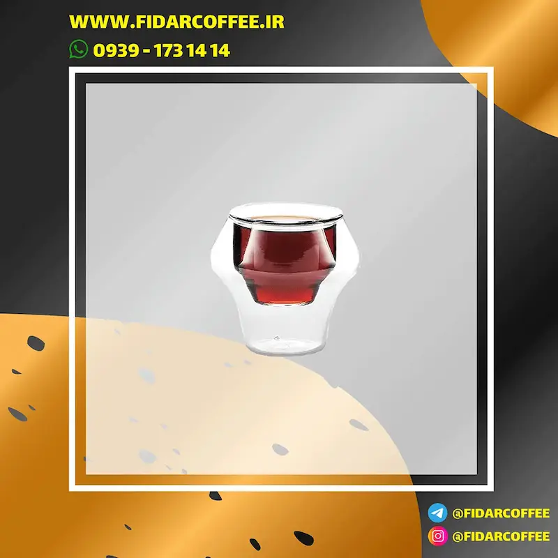 شات دوجداره بمبر مدل MHW-3BOMBER Nighten Cup | فیدارکافی