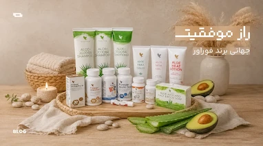 فوراور لیوینگ چیست؟