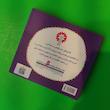 کتاب رنگ آمیزی بازیگوشی در طراحی - کتاب کوچک طرح و رنگ 2 