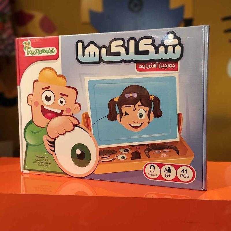 جورچین آهنربایی شکلک‌ها