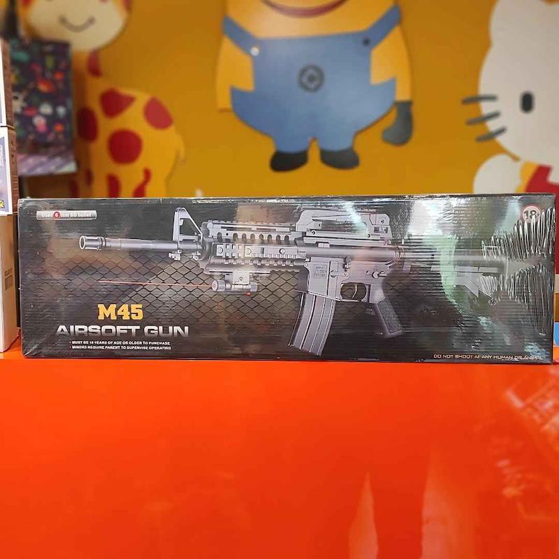 تفنگ ساچمه‌ای M45