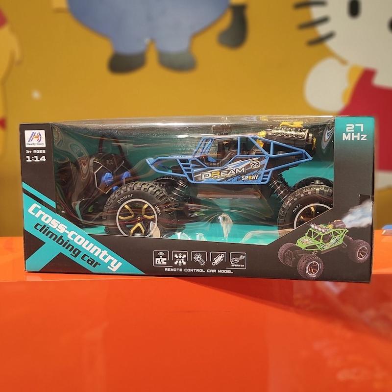 ماشین کنترلی آفرود دودزا 338/64