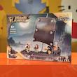 لگو دزدان دریایی کارائیب 2707B