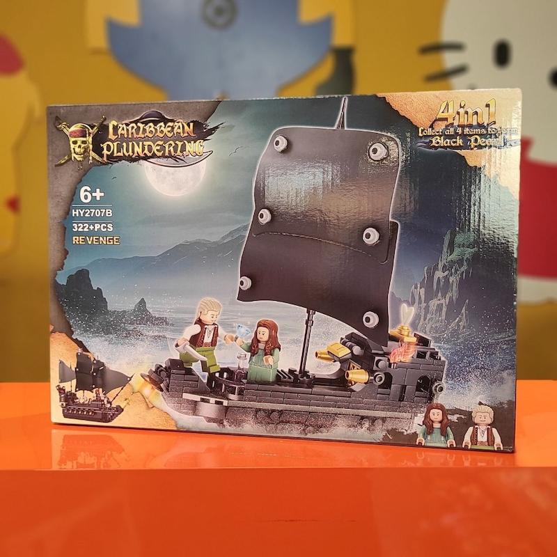 لگو دزدان دریایی کارائیب 2707B