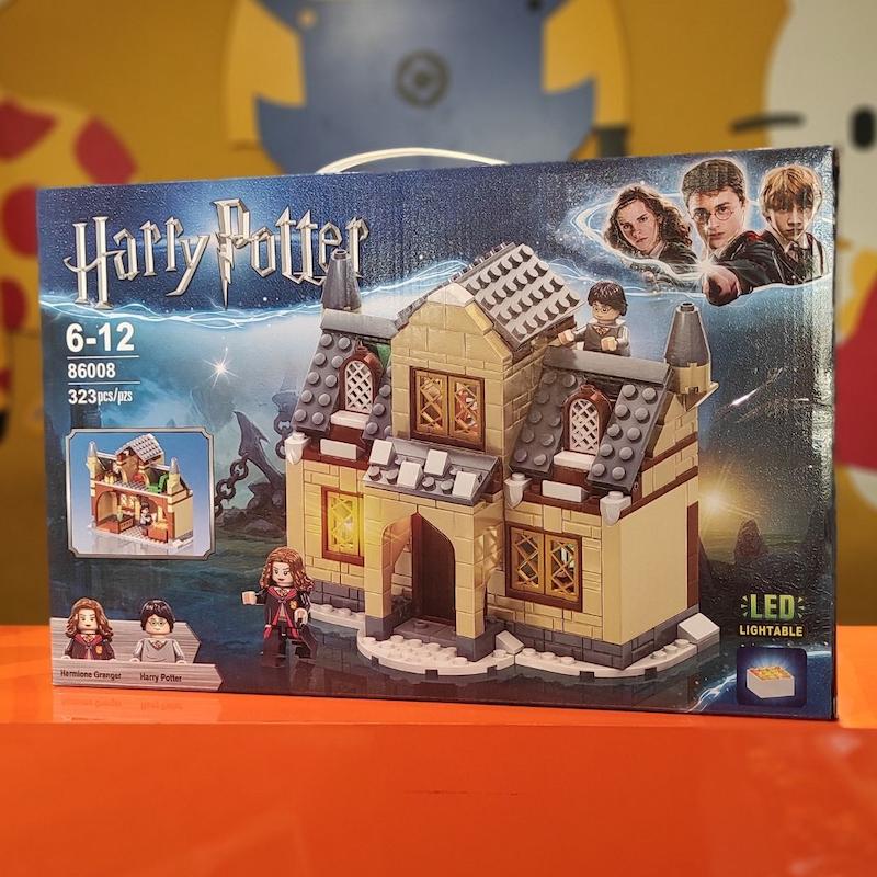 لگو خانه هری پاتر چراغ‌دار 86008