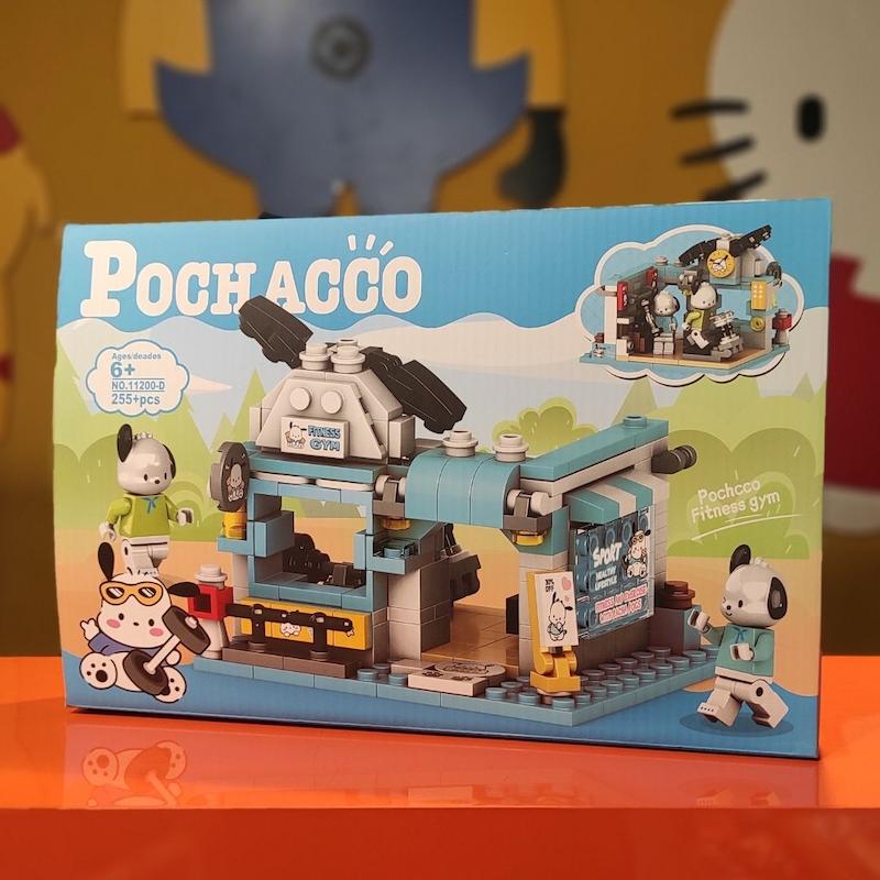 لگو شهربازی پوچاکو 11200D