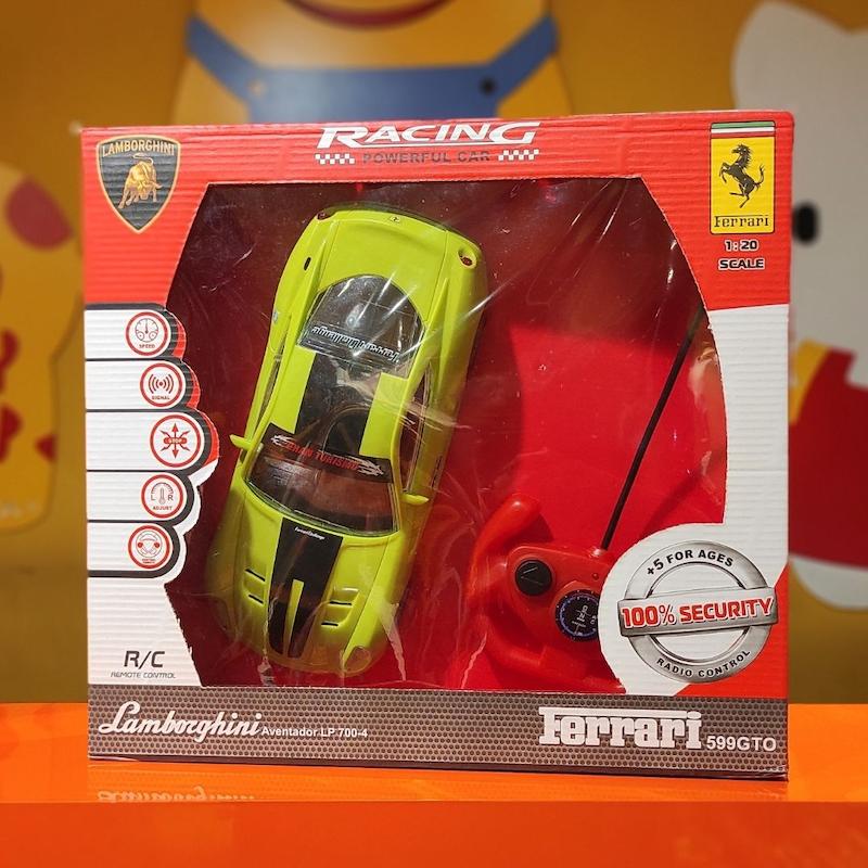 ماشین فراری کنترلی آسیا