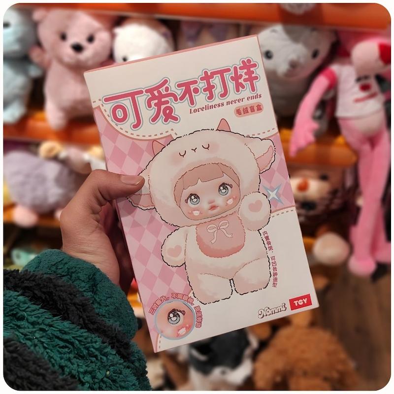 عروسک شانسی نومی سری حیوانات