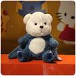 خرس لباس استیچ 45 سانت 242228