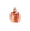 دیور دان زنانه | Dior Dune for Women