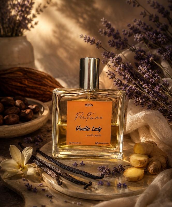عطر وانیلا لیدی | vanilla lady perfume