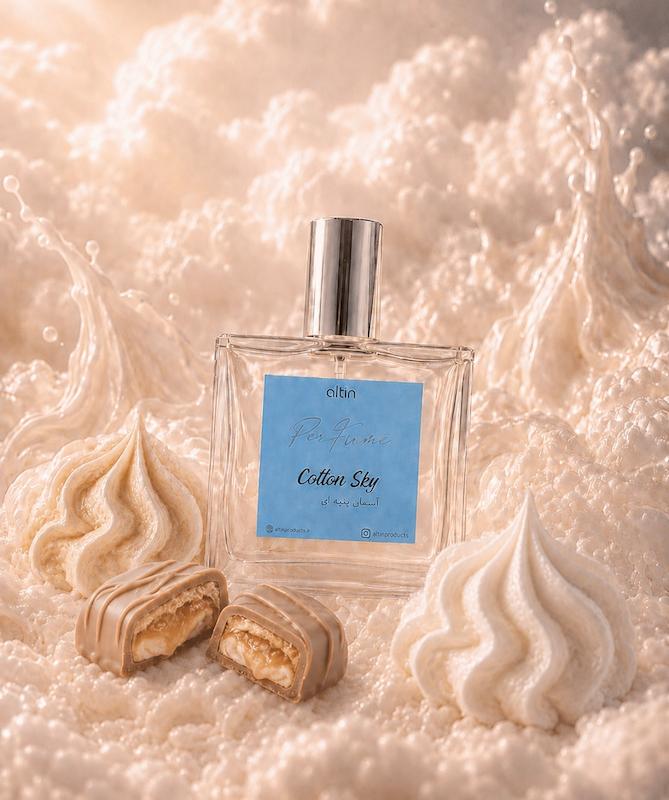 عطر کاتن اسکای | cotton sky perfume
