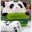 پتو بالشتی پاندا 