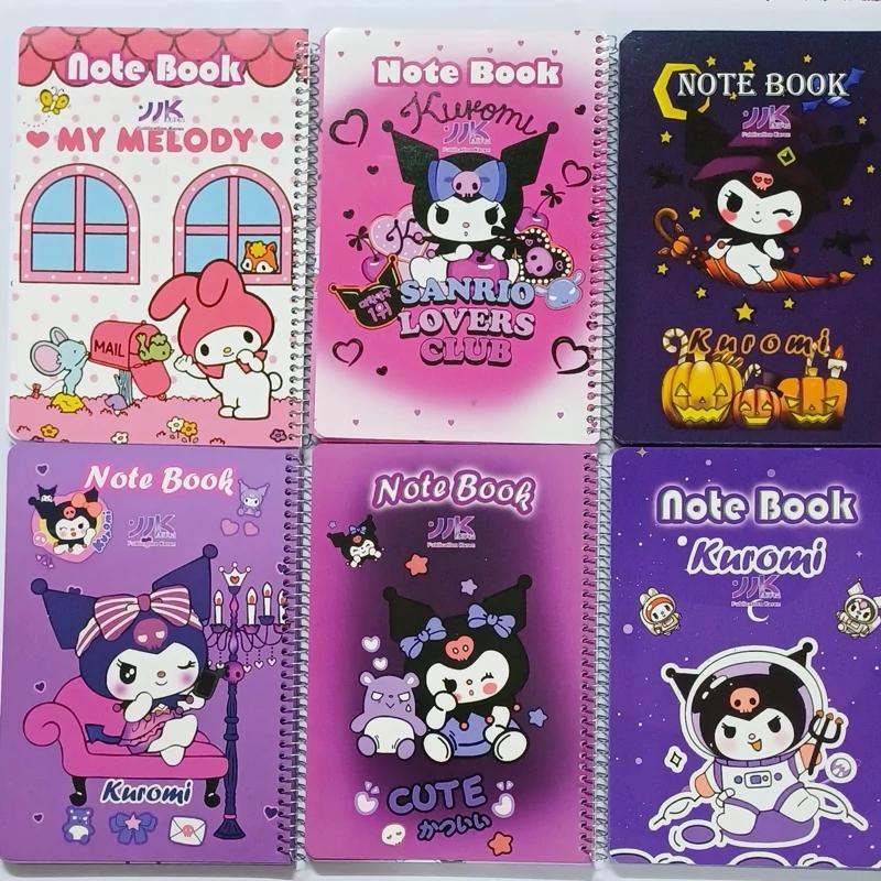 دفتر فانتزی کرومی حاشیه دار