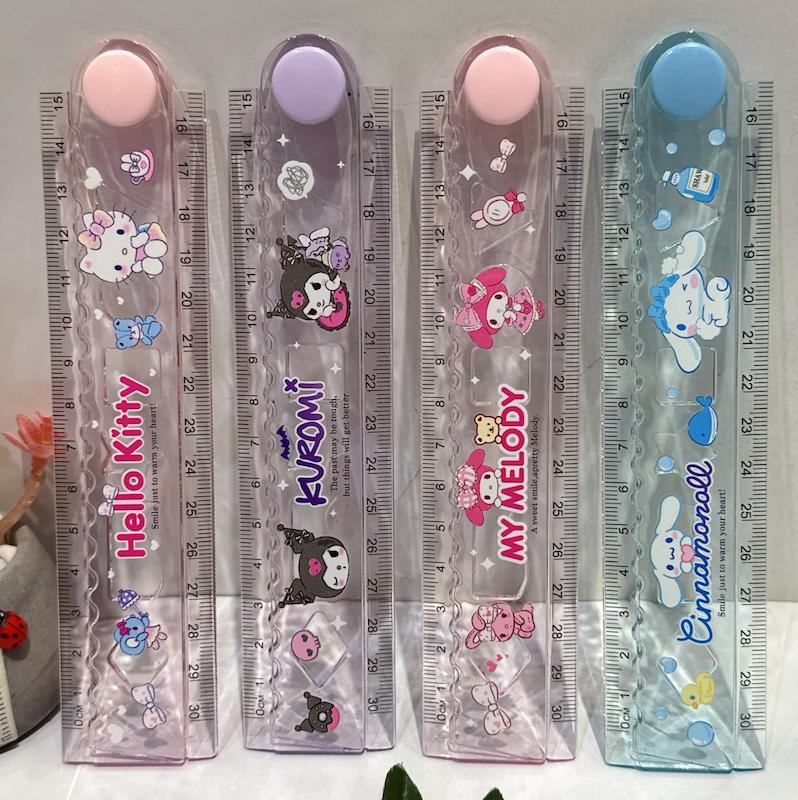 خط کش جادویی