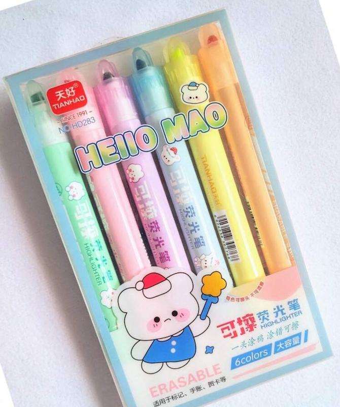 هایلایتر پاک شو