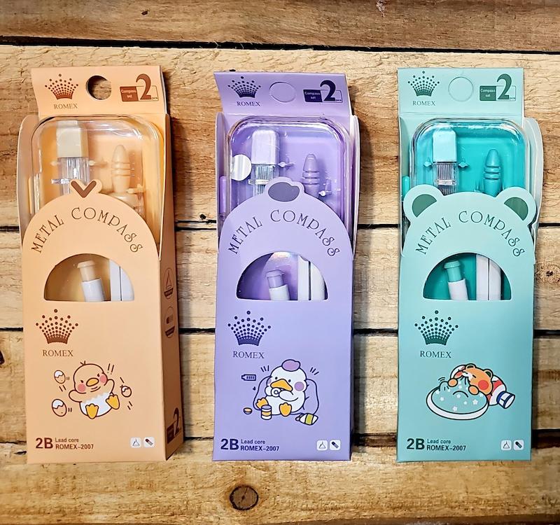 ست پرگار ۲ تیکه